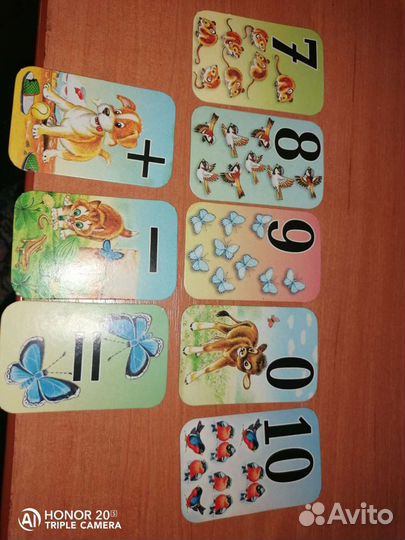 Цифры на магните