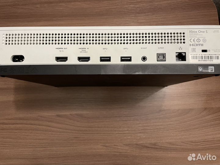 Xbox one s 500 gb