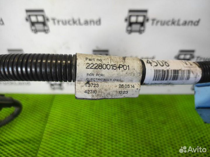 Жгут проводов шасси Volvo Fh 4