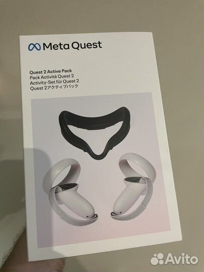 Quest 2 Active Pack