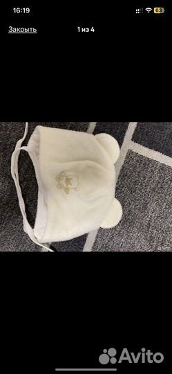 Зимний комбинезон для девочки