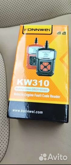 Диагностический сканер