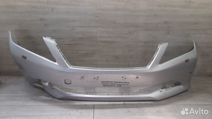 Бампер передний под парктроники Toyota Camry Xv50
