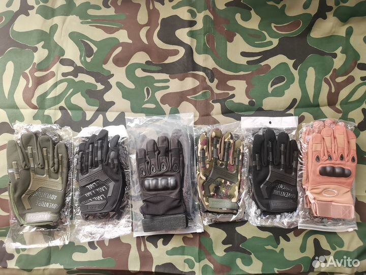 Перчатки тактические