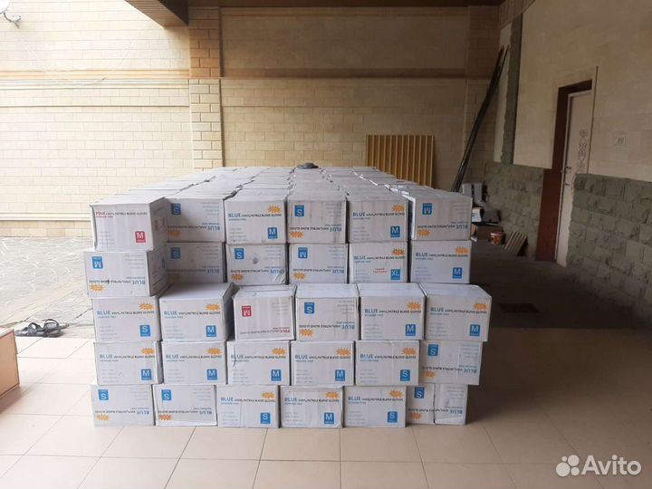 Перчатки медицинские