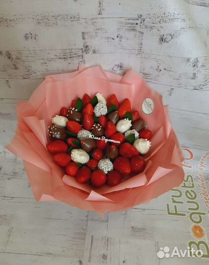 Клубника в шоколаде