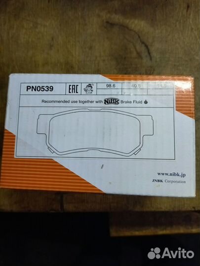 Колодки задние nibk PN0539 Hyundai,Kia
