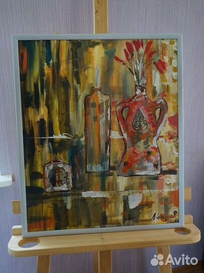 Картина абстракция