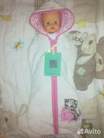 Конверт на выписку