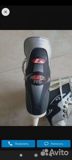 Коньки хоккейные ботасы 112