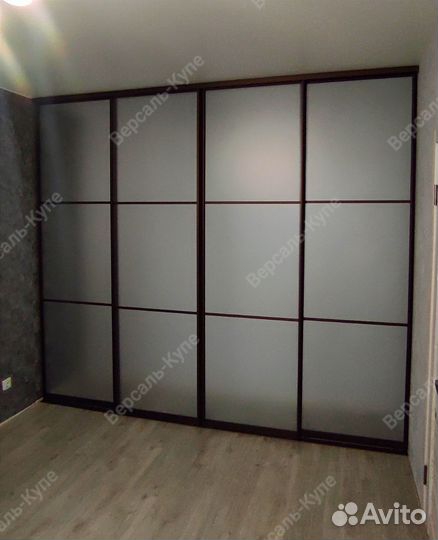 Зонирование