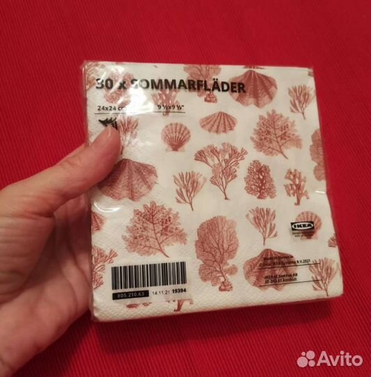 Салфетки бумажные hm home IKEA