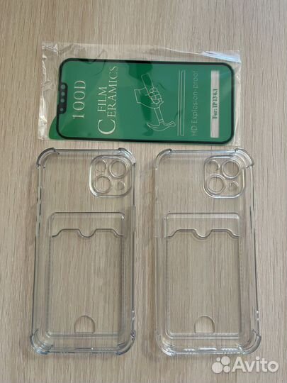 Чехол на iPhone 13