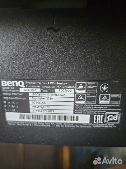 Монитор benq PD2700Q