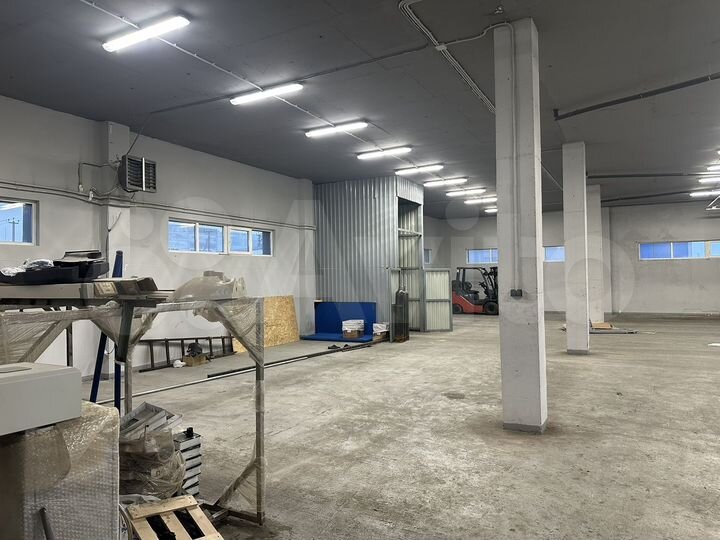 Свободного назначения