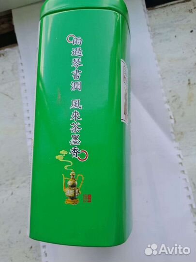 Элитный китайский чай