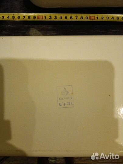 Судок под заливное