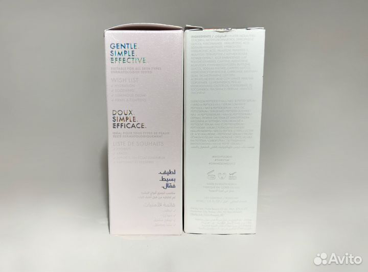 Сыворотка Wishful Thirst Trap Juice Serum