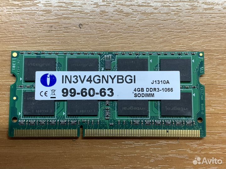 Память для ноутбука 4GB DDR3 1066MHz Integral