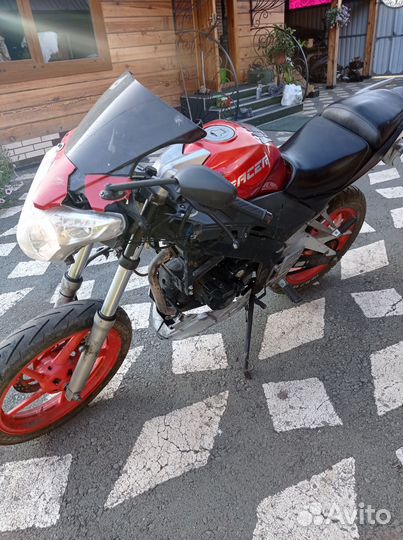 Racer rc250cs Skyway