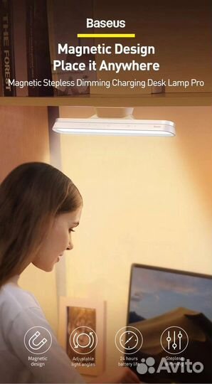 Baseus Charging Desk Lamp Pro