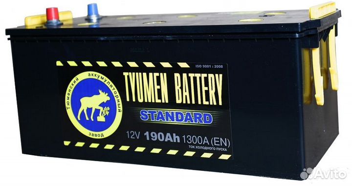 Аккумуляторы 190 А/ч Тюмень