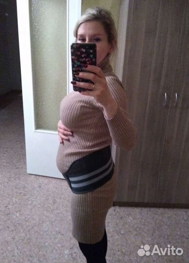 Бандаж до-и послеродовый MB 99 Orto Professional