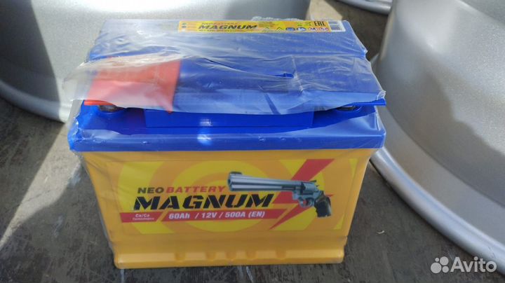 Аккумулятор Magnum 6ст-60