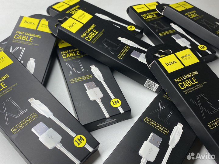 Кабель для iPhone (Айфон) USB - Lightning