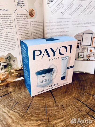 Payot Source Moisturizing Ritual Set