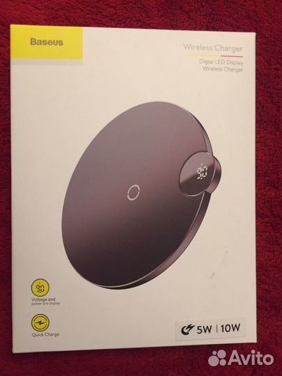 Беспроводное зарядное устройство Baseus