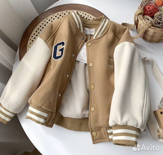 Куртка бомбер детская