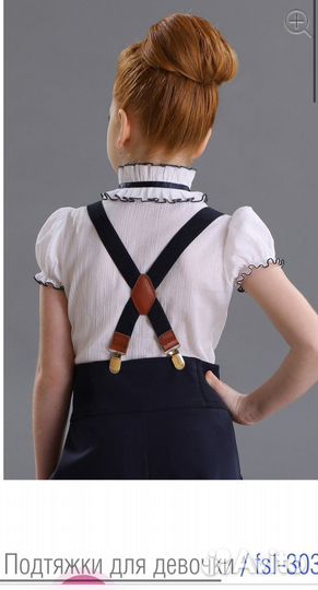 Подтяжки Маленькая Леди fa-so-la 128-146