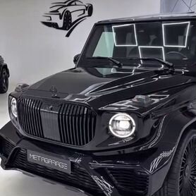 Индивидуальный обвес на Mercedes-Benz G-класс