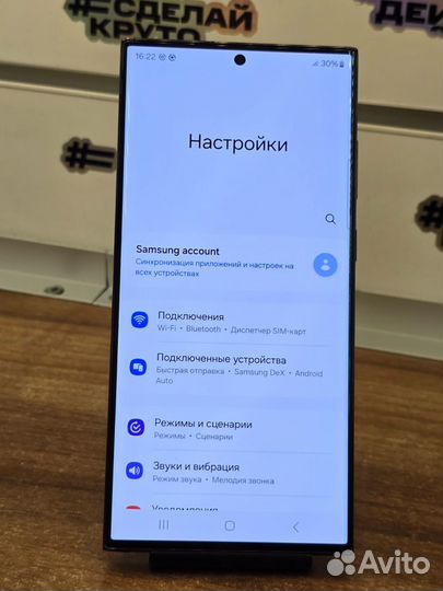 Samsung Galaxy S23 Ultra, 12/512 ГБ