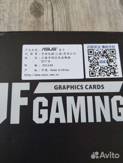 Видеокарта gtx 1660 ti 6gb