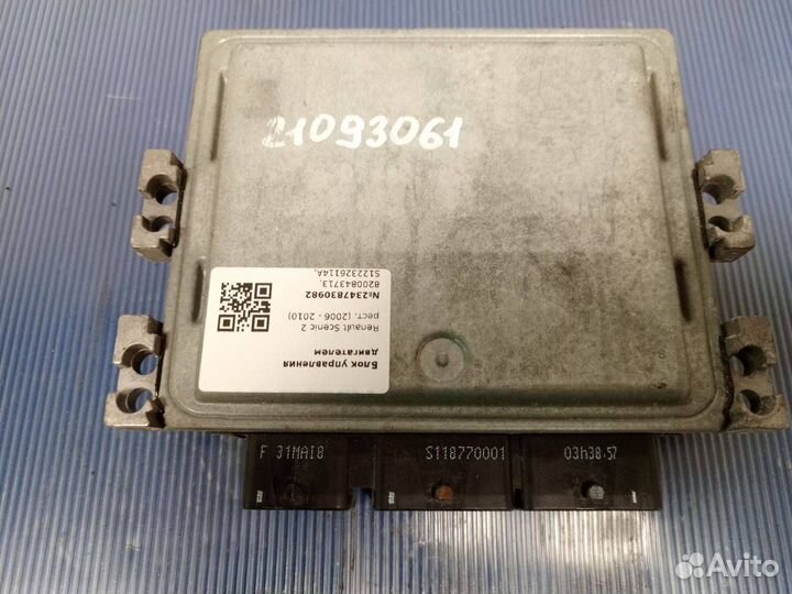 Блок управления двигателем Renault Scenic 2