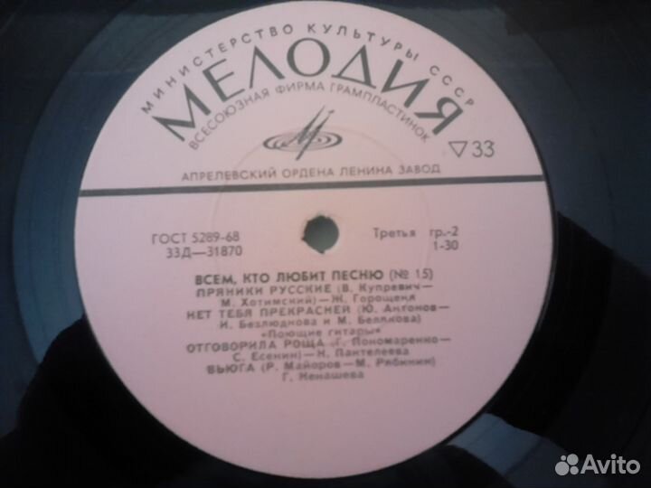 Всем, кто любит песню 3, 5, 15 серии