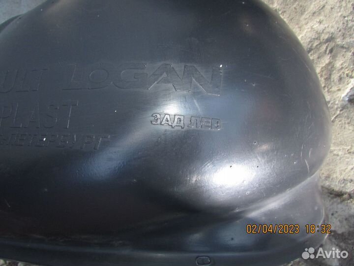 Подкрылки Renault Logan 1