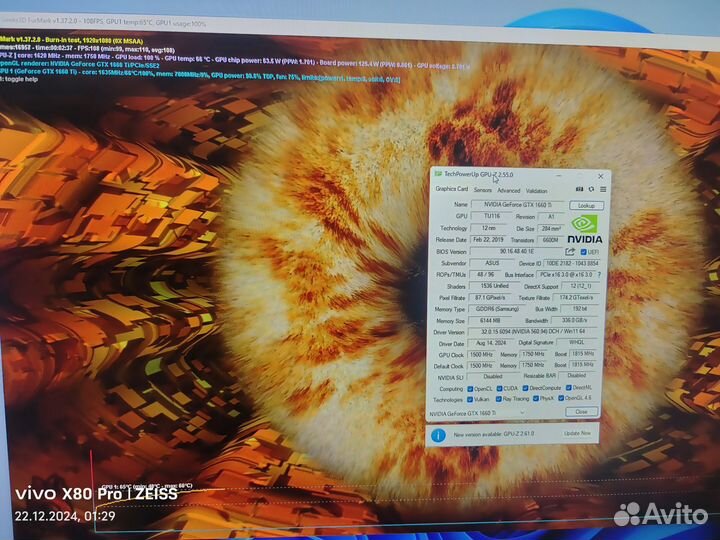 GTX 1660 ti(мощнее 1660 super на 10%)