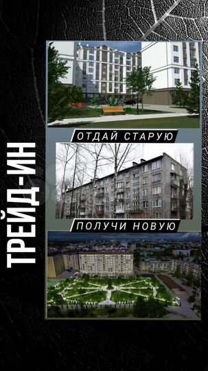 1-к. квартира, 53 м², 3/10 эт.