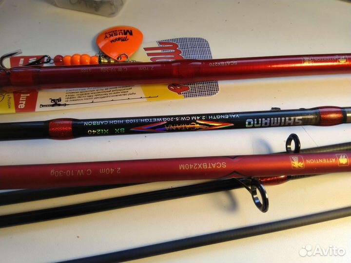Шимано новый спиннинг цена за оба