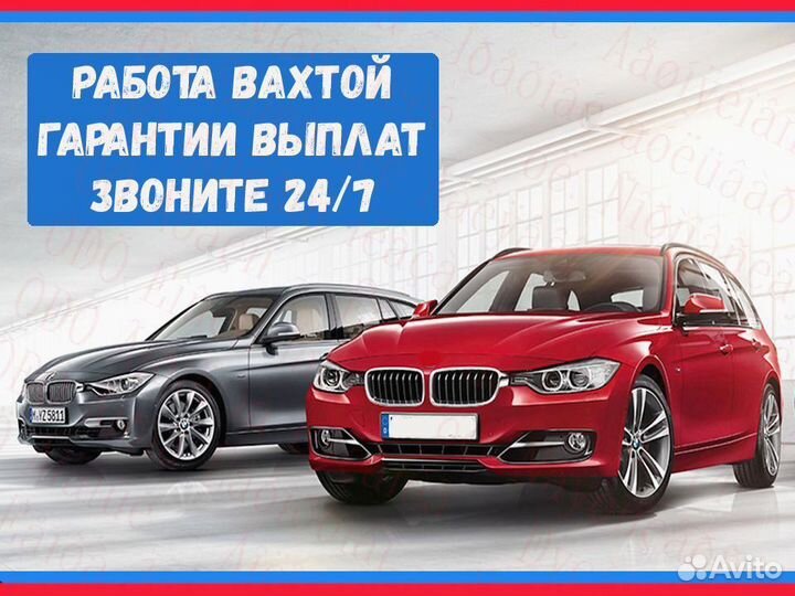 Стропальщик вахта до 77 смен Жилье Еда