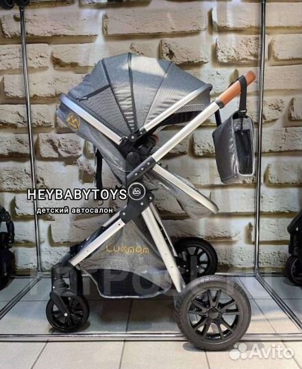 Коляска 2 в 1 V9