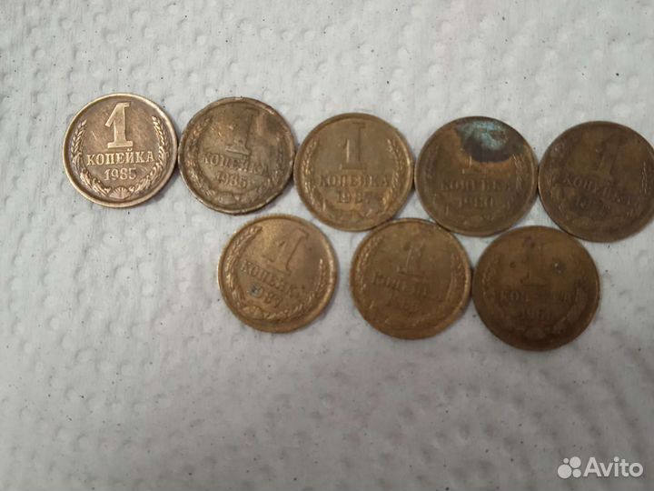 Монеты СССР