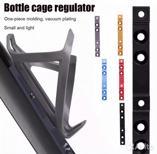 Адаптер для для смещения флягодержателя whyknee