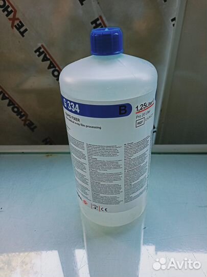 Фиксаж Agfa G334