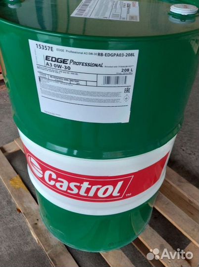 Масло моторное Castrol 15W40 для грузовых авто
