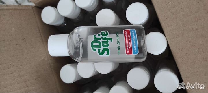 Антисептик для рук гель