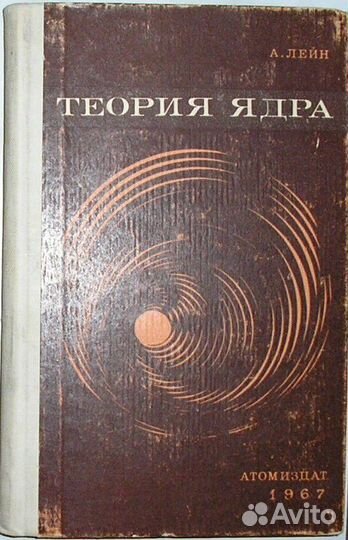 Соловьиный сад. Стихотворения и поэмы. Блок А